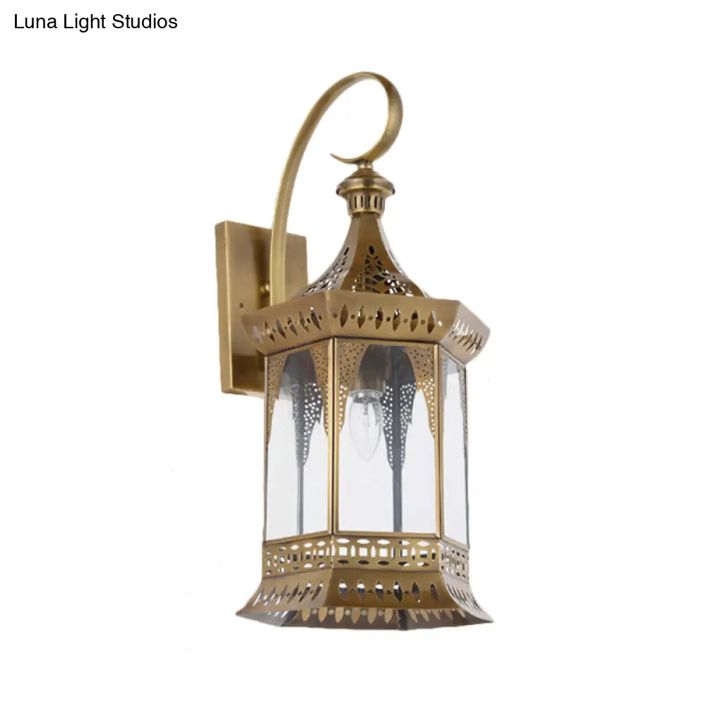 Arabian Brass Metal Sconce Light Fixture - 1-Light Lantern Wall Lighting For Bedroom