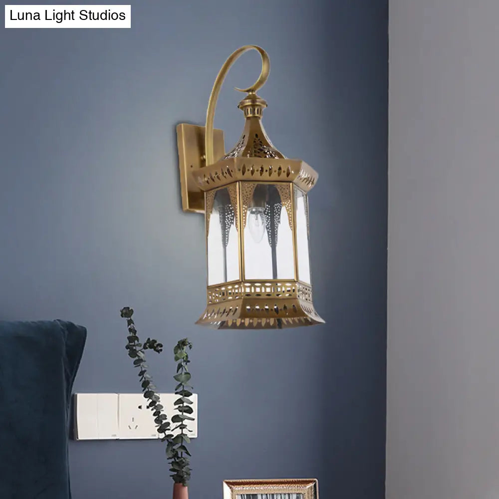 Arabian Brass Metal Sconce Light Fixture - 1-Light Lantern Wall Lighting For Bedroom