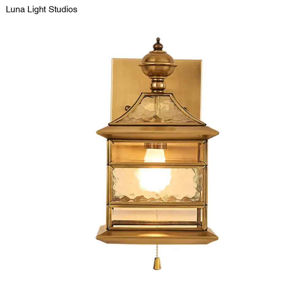 Traditional Brass Square Wall Lamp - 1-Light Living Room Mount Lighting