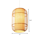 Asian Bamboo Elliptical Pendant Light - Beige Ceiling Lamp With 1 Bulb For Living Room