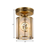 Traditional Brass Semi Flush Mount Ceiling Light Fixture With Frosted Glass Cylinder Shade