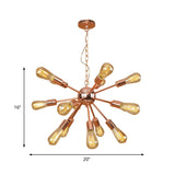 Copper/Chrome Sputnik Chandelier - Retro Metal Pendant Light With 9/12 Lights Stylish Ceiling Lamp