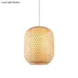 Bamboo Hanging Lantern For Restaurants - Asian Style Oval Design 1-Bulb Beige Ceiling Suspension