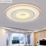 Chinese Style Ultrathin White Disc Led Flush Lamp - 16’/19.5’/23.5’ W Acrylic Ceiling Mount