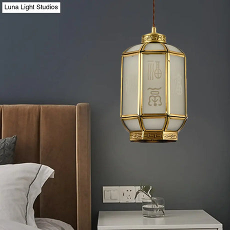 Classic Metal Lantern Corridor Drop Pendant: Brass Hanging Lamp With Frosted Glass Shade