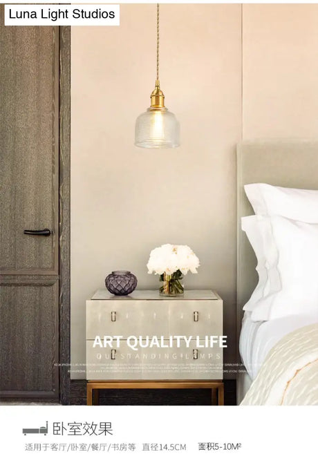 Contemporary Gold Suspension Pendant With Glass Dome For Bedroom Ceiling Lighting
