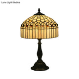 Tiffany Style Beige Glass Nightstand Light

Note: It Is Important To Keep The Keywords Style And
