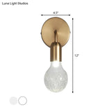 Vintage Teardrop Sitting Room Sconce Light - Textured White/Clear Lattice Glass Gold Wall Lighting
